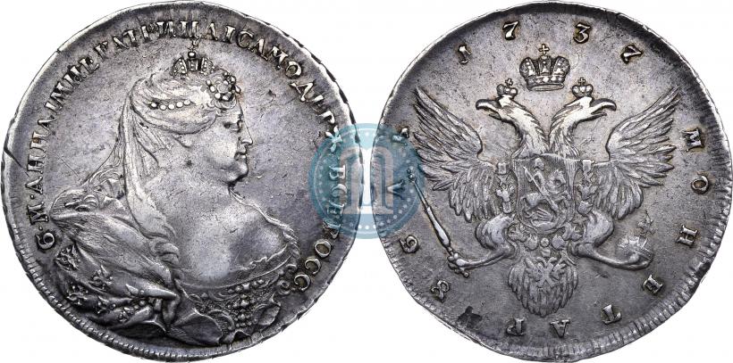 Фото 1 рубль 1737 года  "Работы Гедлингера"