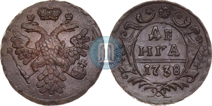 Фото Денга 1738 года  