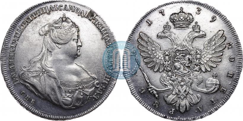 Picture 1 rouble 1739 year СПБ "Petersburg type"