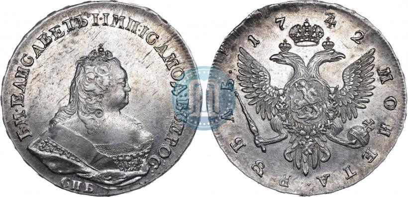 Picture 1 rouble 1742 year СПБ 