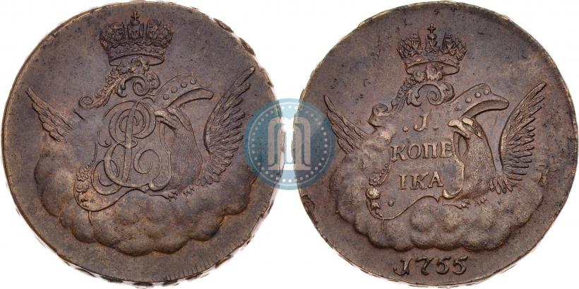 Фото 1 копейка 1755 года  