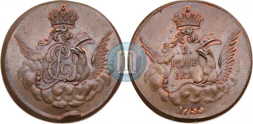 Picture 1 kopeck 1755 year  