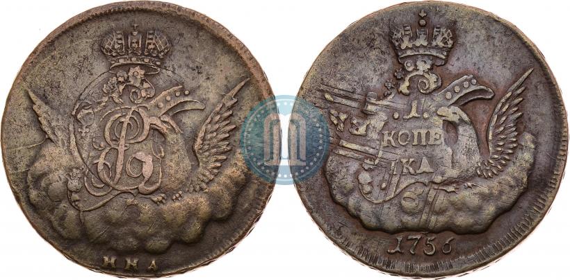 Фото 1 копейка 1756 года ММД 