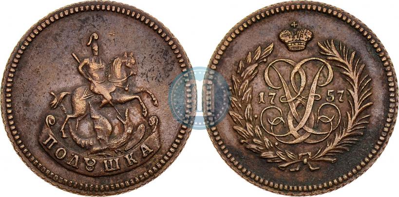 Picture Polushka 1757 year  