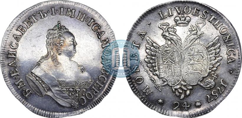 Picture 24 kopecks 1757 year  "For Livonia"