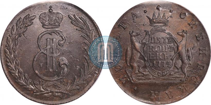 Фото 5 копеек 1774 года КМ 