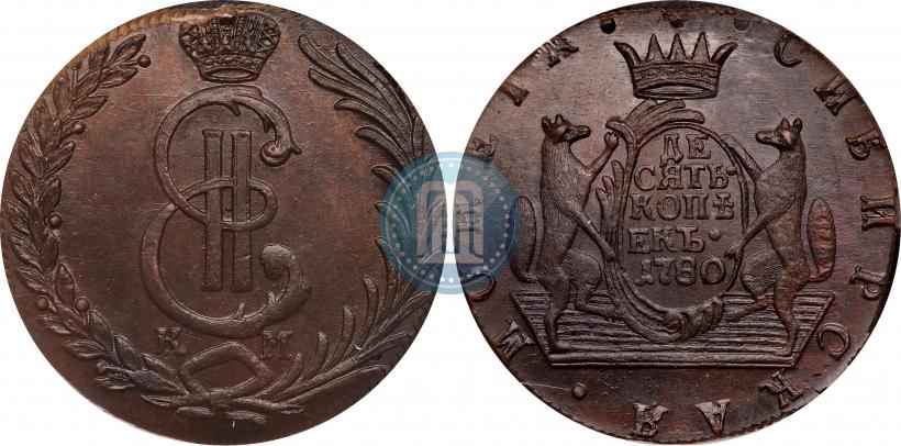 Picture 10 kopecks 1780 year КМ 