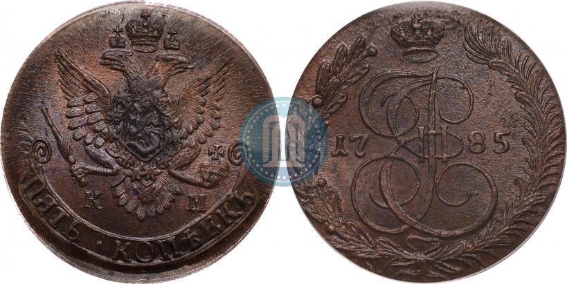 Picture 5 kopecks 1785 year КМ 