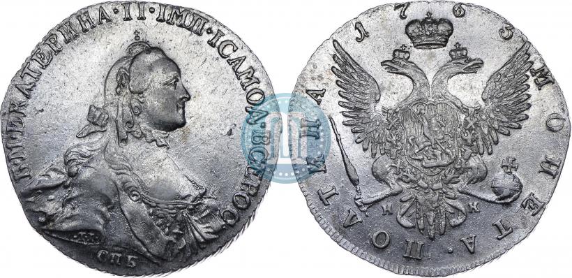Фото Полтина 1763 года СПБ-НК 