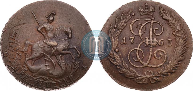 Фото 2 копейки 1763 года СПМ 