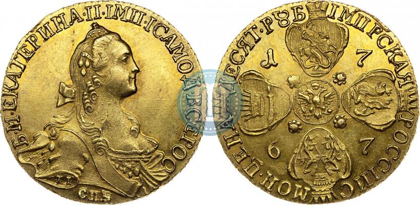 Picture 10 roubles 1767 year СПБ 