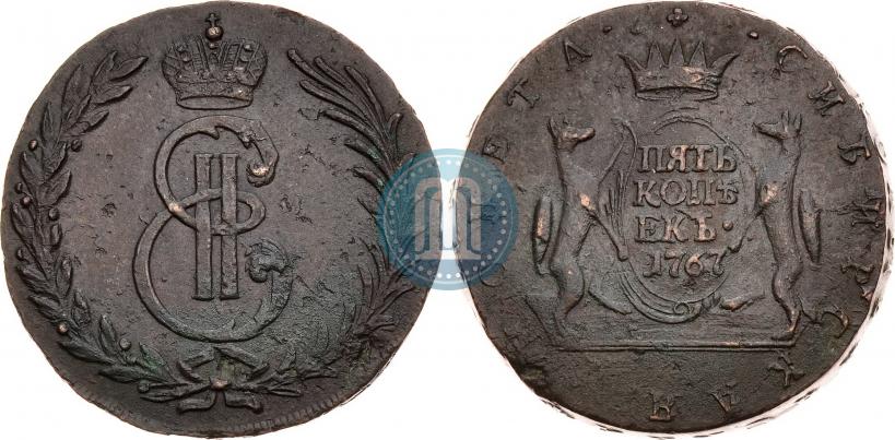 Фото 5 копеек 1767 года  