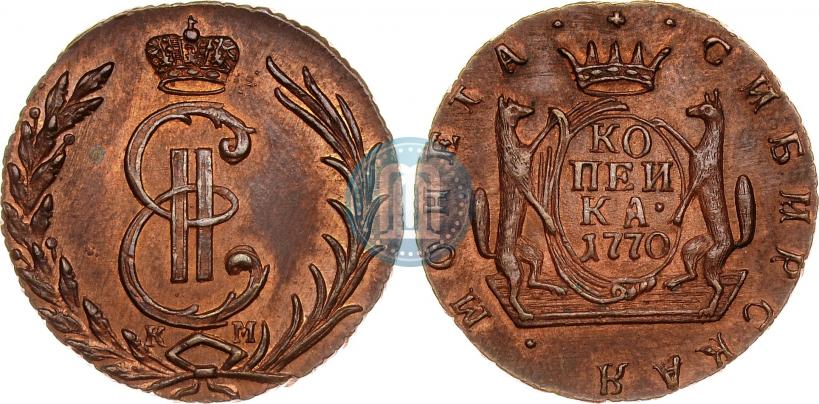 Фото 1 копейка 1770 года КМ 