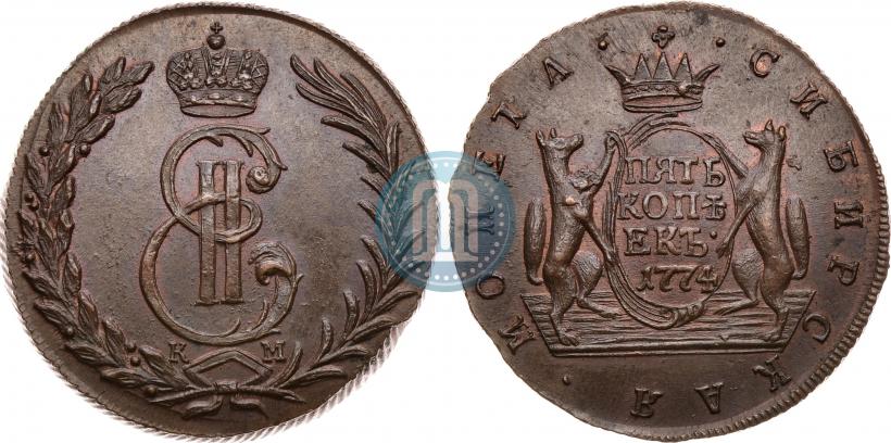 Фото 5 копеек 1774 года КМ 