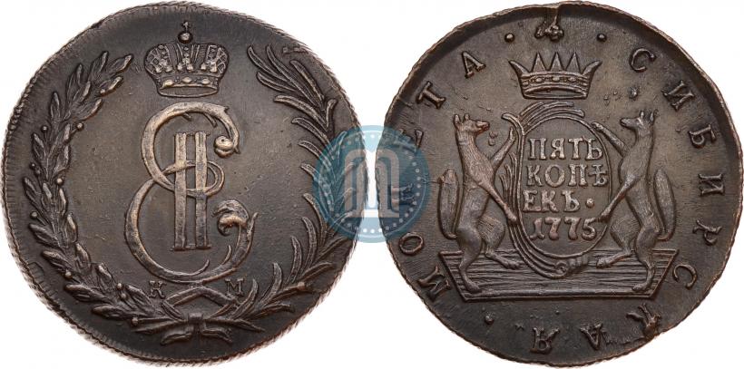 Фото 5 копеек 1775 года КМ 