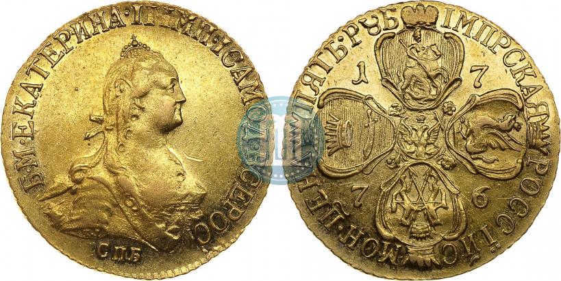 Фото 5 рублей 1776 года СПБ 