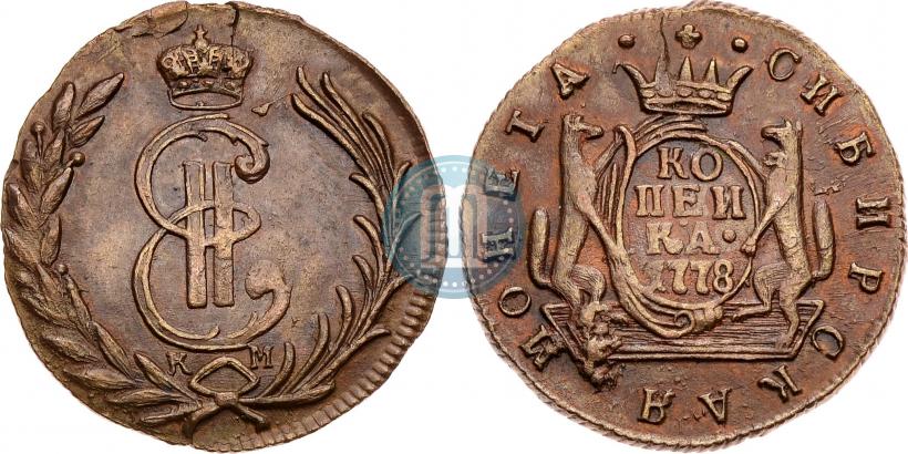 Фото 1 копейка 1778 года КМ 