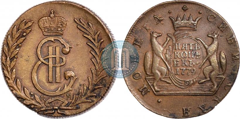 Picture 5 kopecks 1779 year КМ 