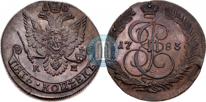 Фото 5 копеек 1783 года КМ 