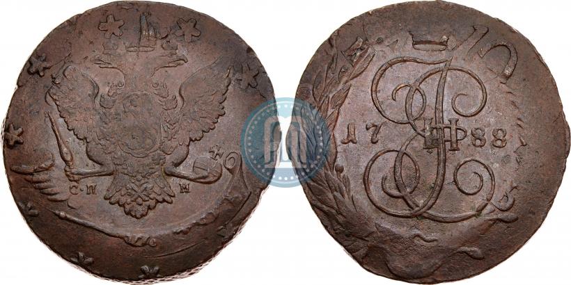 Фото 5 копеек 1788 года СПМ 