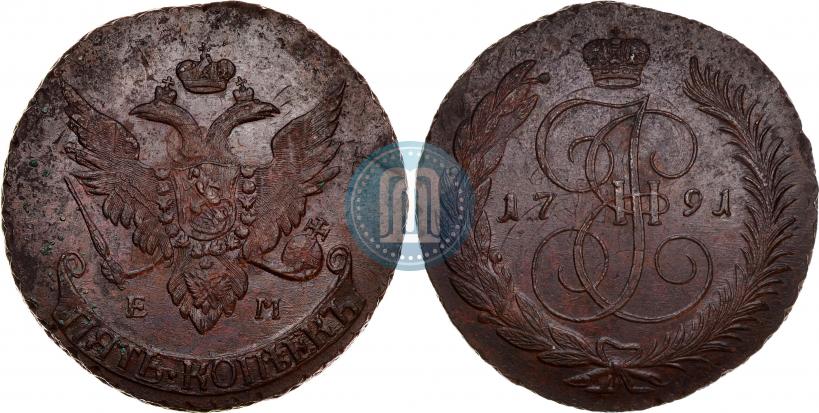 Фото 5 копеек 1791 года ЕМ "Павловский перечекан"