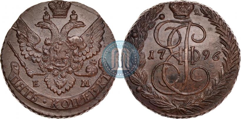 Picture 5 kopecks 1796 year ЕМ 