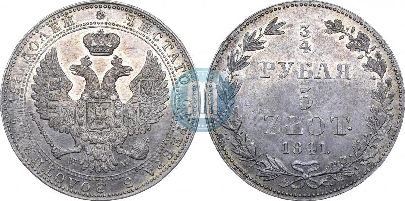 Picture 3/4 roubles - 5 złotych 1841 year MW 