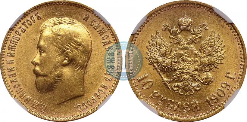 Picture 10 roubles 1909 year (ЭБ) 