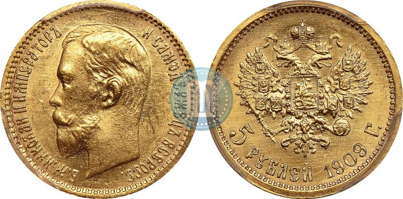 Фото 5 рублей 1909 года (ЭБ) 
