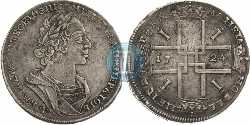 Picture 1 rouble 1724 year  "Portrait in ancient armour"