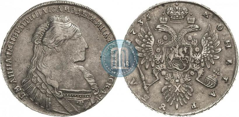 Picture 1 rouble 1735 year  