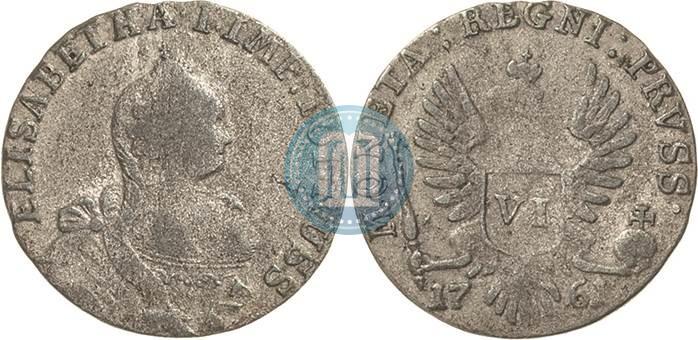 Picture 6 groszy 1761 year  