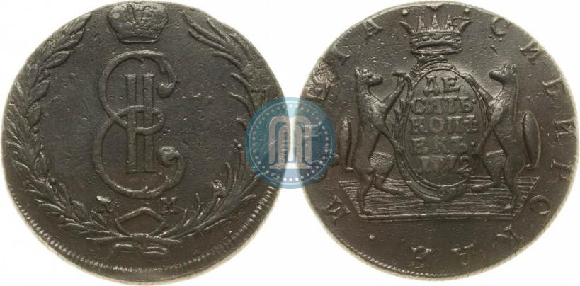 Picture 10 kopecks 1772 year КМ 