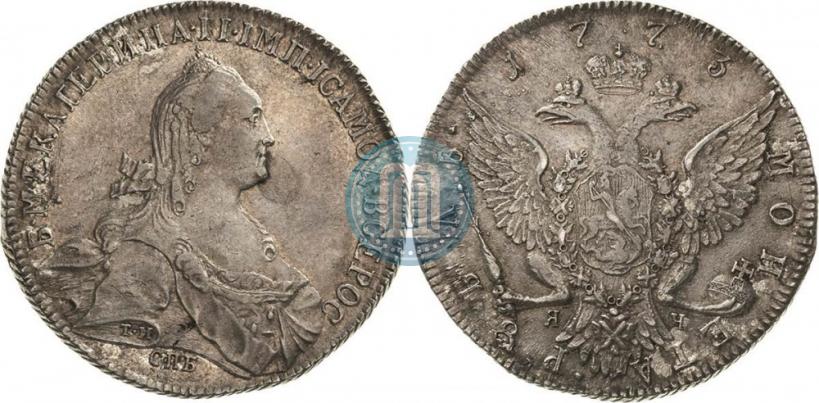 Фото 1 рубль 1773 года СПБ-ЯЧ-Т.И. 