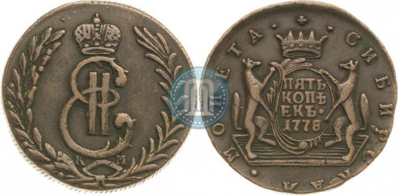 Picture 5 kopecks 1778 year КМ 