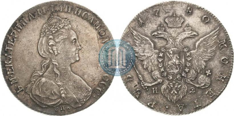 Фото 1 рубль 1780 года СПБ-ИЗ 
