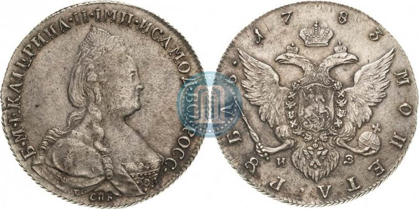 Picture 1 rouble 1783 year СПБ-ИЗ 