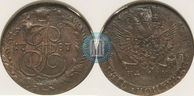 Фото 5 копеек 1787 года КМ 
