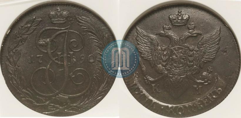 Picture 5 kopecks 1790 year КМ 