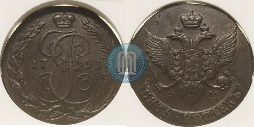 Picture 5 kopecks 1791 year КМ 
