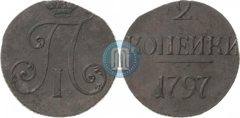 Picture 2 kopecks 1797 year  