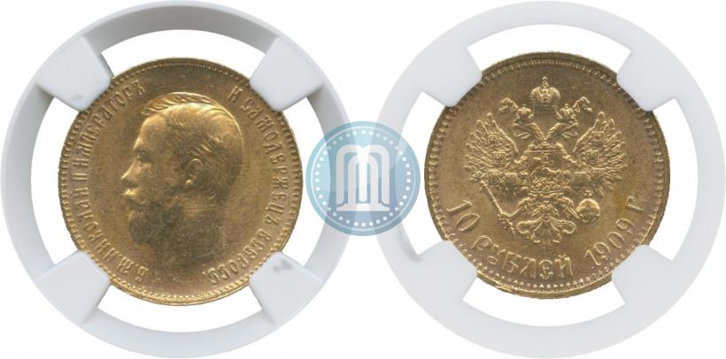 Picture 10 roubles 1909 year (ЭБ) 