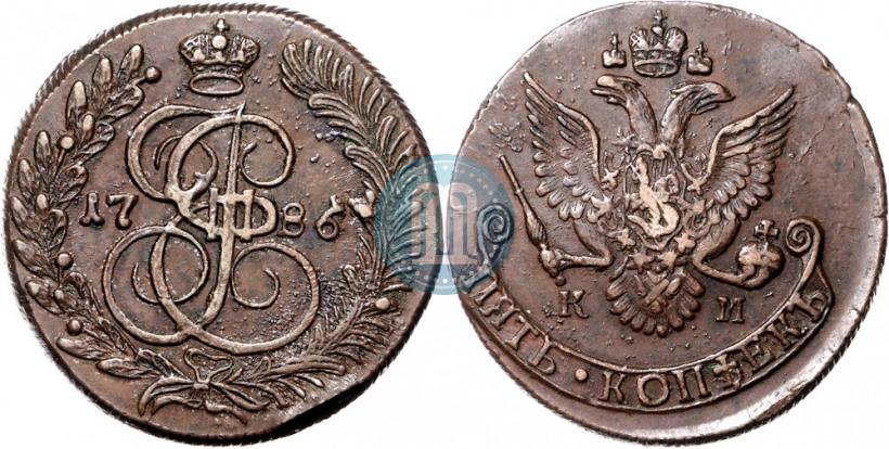 Фото 5 копеек 1786 года КМ 