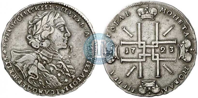 Фото 1 рубль 1723 года OK "Портрет в горностаевой мантии"