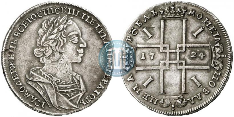 Фото 1 рубль 1724 года  "Портрет в античных доспехах"