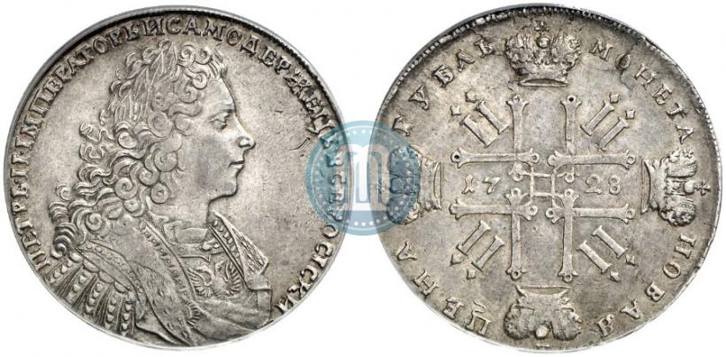 Фото 1 рубль 1728 года  "Тип 1728"