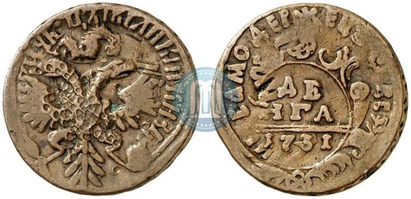 Фото Денга 1731 года  