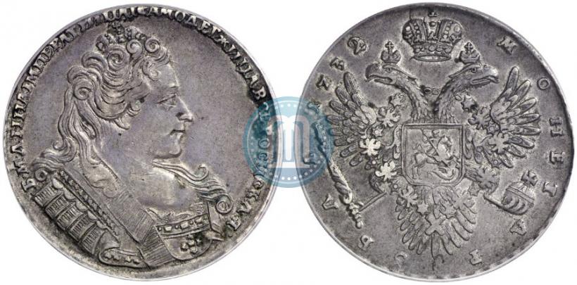 Фото 1 рубль 1732 года  
