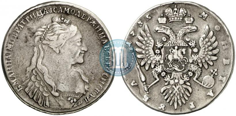 Фото 1 рубль 1735 года  