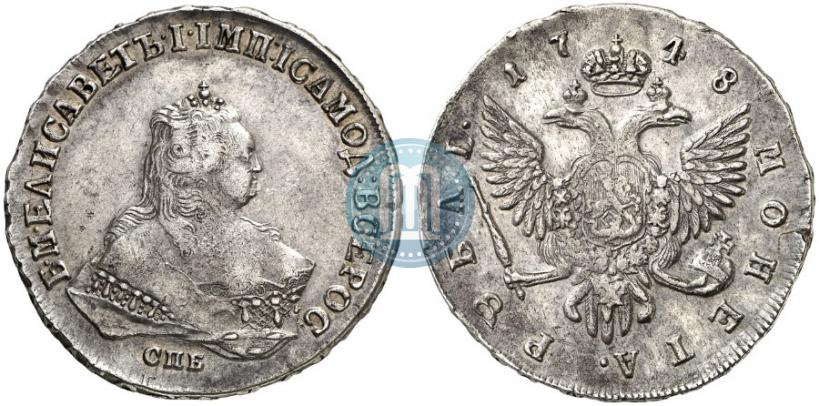 Picture 1 rouble 1748 year СПБ 